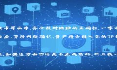 在讨论币客的币能否转到TP钱包之前，我们先了解