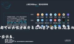 关于TP钱包权限被修改的情况，确实是一个比较棘