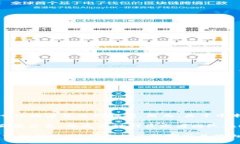 中本聪（Satoshi Nakamoto）是比特币的创造者，他在