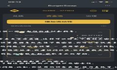 我无法直接提供下载链接或解决特定软件的问题