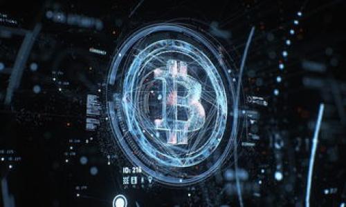 在这里，我可以为您提供关于如何更改TP钱包地址的信息。TP钱包（TokenPocket Wallet）是一个非常流行的数字货币钱包，支持多种区块链资产的管理。不过，值得注意的是，TP钱包的地址是与您的私钥和助记词相关联的，直接更改钱包地址是不可能的。以下是一些您可以考虑的方案：

1. 创建新的TP钱包地址
如果您想要新的钱包地址，最简单的方法就是创建一个新的TP钱包。您可以按照以下步骤进行：
ol
li打开TP钱包应用程序。/li
li选择“创建钱包”选项。/li
li遵循指引生成新的助记词和私钥。务必妥善保存这些信息！/li
li完成后，您会得到一个新的钱包地址。/li
/ol
注意，这个地址与您的旧地址没有任何关系，将会是一个全新的开始。如果您有资产在旧地址上，记得先将其转移到新地址！

2. 备份和恢复
如果您已经忘记了您的TP钱包助记词或者私钥，无法直接更改地址，您可以用助记词恢复钱包。方法如下：
ol
li打开TP钱包应用程序。/li
li选择“恢复钱包”选项。/li
li输入助记词，按照步骤恢复您的钱包。/li
/ol
通过恢复钱包，您可以重新访问您的原地址，确保没有资产丢失。

3. 更改地址的意义
说真的，钱包地址的更改并不只是技术层面的问题，这还涉及到资产安全和隐私保护。例如，一些用户可能因为安全考虑希望更换地址以避免被追踪。在这种情况下，上述创建新钱包地址的方法将非常实用。

4. 注意安全
在管理数字货币时，安全永远是第一位的。无论是创建新钱包还是恢复原钱包，务必要保护好您的助记词和私钥。这两个信息是您数字资产的唯一钥匙。如果其他人获取了它们，您的资产可能会面临风险。

5. 常见问题解答
在更改TP钱包地址的过程中，很多用户可能会碰到一些常见问题，下面是一些解决方案：
ul
listrong我可以直接修改钱包地址吗？/strong——不能。钱包地址是由私钥生成的，无法单独更改。/li
listrong我丢失了助记词，怎么办？/strong——非常遗憾，丢失助记词后无法访问钱包，建议在创建钱包时妥善保存好。/li
listrong更改地址后，旧地址的资产会怎么样？/strong——资产不会自动转移，您需要手动转移到新地址。/li
/ul

最后，记得定期查看您的钱包安全设置，保持对最新安全协议的了解，确保您的数字资产安全无忧。

希望这些信息能够帮助到您！如果还有其他问题，欢迎随时咨询！