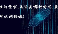 苹果系统中TP钱包的现状说真的，关于TP钱包在苹