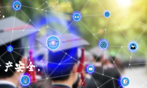 Doge币（Dogecoin）的合约地址因其基于区块链的性质而不适用通常的合约地址形式。Dogecoin 是一种基于 Scrypt 算法的加密货币，运行在其自己的独立区块链上，因此没有一个传统的合约地址，像以太坊上的代币那样。

如果你想在 TP 钱包中查看或添加 Dogecoin，你可以按照以下步骤操作：

1. **下载并安装 TP 钱包**：确保你已经安装了 TP 钱包，并创建或导入了你的钱包账户。
   
2. **添加 Dogecoin**：在 TP 钱包中，通常可以通过“添加代币”或“管理资产”来查找 Dogecoin。

3. **查找 Dogecoin**：在资产列表中，寻找 Dogecoin 或者直接搜索。

4. **获取 Dogecoin 地址**：如果你想接收 Dogecoin，可以在钱包中找到你的 Dogecoin 地址。

如果你需要确认 Dogecoin 的最新信息或相关交易，可以访问其官方网站或相关区块链浏览器。

在任何情况下，请确保从可信的来源获取信息，并且在进行任何交易时保持警惕，保护好自己的资产安全。