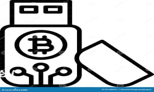 要将TP钱包连接到Rpone，您可以按照以下步骤进行操作。请确保您的TP钱包和Rpone账户都已创建并且在各自的官网上进行了解，因为连接过程可能会因版本更新和不同设备而有所不同。以下是基本步骤：

步骤一：安装TP钱包
首先，确保您已经在您的手机上安装了TP钱包。如果还没有，您可以在App Store或者Google Play商店中搜索关键字“TP钱包”进行下载和安装。

步骤二：创建或导入钱包
打开TP钱包后，您需要创建一个新的钱包或导入已有钱包。如果您是新用户，请按照屏幕上的指示生成一个钱包，然后务必妥善保存您的助记词或私钥，避免丢失。对于已有的用户，则可以选择导入功能，输入助记词进行钱包恢复。

步骤三：获取Rpone的连接信息
接下来，您需要访问Rpone的官方网站，查看他们提供的连接信息。通常情况下，您需要获得Rpone的合约地址和其他相关参数。

步骤四：打开TP钱包连接功能
在TP钱包的主界面中，找到“DApp”或“去中心化应用”选项，点击进入。接下来，您可能会看到许多不同的DApp项目。在搜索框中输入“Rpone”，或者如果没有找到，可以添加手动入。通常需要输入相应的合约地址和其他信息。

步骤五：连接TP钱包与Rpone
在找到Rpone的页面后，点击连接按钮。您将看到一个弹出窗口，询问您是否允许Rpone访问您的TP钱包。在此处，一定要仔细阅读并确认链接的安全性，然后选择“确认”进行连接。

步骤六：完成连接并使用Rpone
一旦连接成功，您就可以在Rpone上执行需要的钱包操作了，比如购买NFT、质押资产或者进行交易等。请确保您的TP钱包里有一定的足够资金以进行操作，同时注意安全。

注意事项
1. 确保您的TP钱包和Rpone均为最新版本，常常更新可以保障安全性和操作的顺利进行。
2. 遇到任何问题，请查阅各自平台的官方帮助文档或者客服支持以获得准确的解决方案。
3. 连接去中心化应用时一定要注意链接的安全性，避免钓鱼网站的风险。

希望这些步骤能帮助您顺利将TP钱包连接到Rpone。如果您在使用中有其他问题，随时欢迎进行深入讨论！