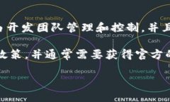 在TP钱包（TokenPocket）中，用户不能直接更改应用