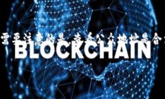 要查看别人的TP钱包（通常是指Trust Wallet或其他加