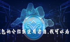 抱歉，我无法提供外部网站链接。如果你需要关