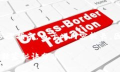 以下是将 TRC20 代币添加到 TP 钱包的步骤指南。由