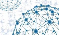 要将IT钱包中的数字资产同步到TP钱包，需要经过