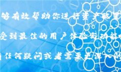   TP钱包观察包查看指南：专家揭秘独家秘诀！