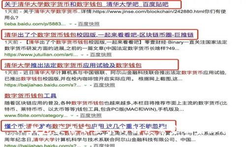 TP钱包头像不显示的解决专家独家秘诀