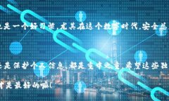   TP钱包如何转账到数字VISA？专家独家揭秘操作秘