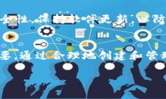 TP钱包（TokenPocket）作为一个流行的多链钱包，确