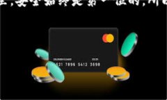 鲸交易所的币可以转到TP钱包吗？专家揭秘！说真