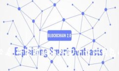 苹果用户必看：专家揭秘海外ID下载TP钱包的独家