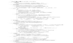 关于TP钱包是否还能用，这个问题其实涉及到多个