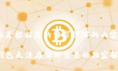 当然可以！下面是根据您的需求撰写的内容。专