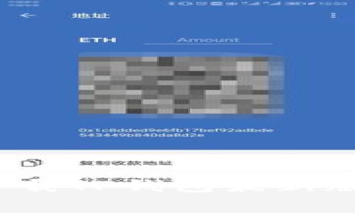 专家揭秘：下载TP钱包最新版的安全秘诀