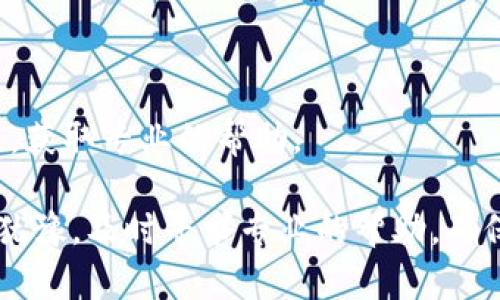 如果你的TP钱包中显示币余额为0，这可能是由于几个不同的原因导致的。下面我将详细介绍可能的原因及解决方法，希望能帮助你解决问题。

1. 钱包未同步

有时候，TP钱包需要一些时间来同步区块链数据，尤其是在网络繁忙的情况下。如果你刚刚进行了一笔交易，可能会看到余额显示为0。这时候建议你稍等片刻，确保钱包与网络同步后再查看余额。

2. 网络问题

网络连接不良也可能导致你的钱包无法更新余额。在确保你的设备连接到稳定的互联网情况下，尝试重新启动TP钱包。如果你的网络连接正常，但余额仍为0，可以尝试切换不同的网络（如从Wi-Fi切换到移动数据），看是否有所改观。

3. 错误的地址

确认你查看的币种地址是否正确。如果你在TP钱包中管理多个地址，可能会在不经意间查看了错误的地址。确保你查看的是接收该币种的正确地址。

4. 钱包数据丢失

如果你的TP钱包数据丢失或者被意外删除，你的币余额也会显示为0。建议定期备份你的钱包数据，以防止此类问题的发生。如果你确实丢失了数据，恢复钱包的私钥或助记词是最重要的步骤。

5. 硬件问题

在某些情况下，你的设备可能存在硬件问题，比如存储空间不足等，这可能影响钱包的运行。确保你的设备有足够的存储空间并保持系统的更新。

6. 软件问题

TP钱包应用本身也可能存在bug导致显示错误。建议你检查是否有可用的更新，如果有，及时更新到最新版本。如果问题依然存在，可以尝试卸载然后重新安装应用。

7. 被黑客攻击

虽然这种情况比较少见，但如果你访问过不安全网站或者下载了不明来源的文件，你的TP钱包可能被黑客攻击，从而导致资金被转移或余额显示为0。在这种情况下，建议更换密码，并注意保护账户安全。

8. 其它用户问题

有时候，不仅是你，其他用户也可能面临同样的问题。如果在社交媒体或者相关论坛中看到许多用户报告余额为0的问题，可能是因为平台出现了问题。这种情况下，只需耐心等待官方修复即可。

9. 联系客服

如果你尝试了上述所有方法，仍然无法找到问题所在，建议联系TP钱包的客服团队，向他们详细描述你的问题，获取专业的帮助。

通过以上几点，相信你应该能找出TP钱包余额显示为0的原因并采取相应的措施。如果问题依然存在，请不要犹豫，及时寻求专业的帮助，确保你的资产安全。保护数字资产安全的意识是非常重要的！希望这些信息能帮助到你，让你的TP钱包运行顺利。