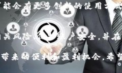 关于在TP钱包上买卖USDT是否合法的问题，其实涉