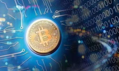 ## 提现步骤与注意事项

在TP钱包中，提现其实是一个相对简单的操作。但是，很多用户在操作过程中常常遇到一些问题，因此，我们整理了一些实用的建议和步骤，帮助你更顺利地完成提现过程。以下是详细的步骤和注意事项，如果你对TP钱包的提现有疑问，或者想要了解更深入的信息，请继续阅读。

### 第一步：打开TP钱包

说真的，第一步当然是要先打开你的TP钱包应用。确保你已经登录到你的账户。对了，很多用户都会忘记输入密码，而导致登录失败，所以要确保你输入的是正确的密码。如果你忘记了密码，可以通过钱包的找回方式重置密码。

### 第二步：选择提现功能

在登录成功后，主界面上会有多种功能选项。在这里，你需要找到“提现”或者“提币”这样的选项。通常情况下，这些选项可能会在余额查询的旁边，比较明显的位置。

### 第三步：选择提现方式

一旦你点击了“提现”，TP钱包会跳出不同的提现方式选择。这里比较常见的提币方式包括：提到银行账户、提到其他钱包、或者通过某些交易所提取。每一种方式都有其特点、手续费和到账时间，具体选择可以根据你的需求来定。

### 第四步：填写相关信息

在选择了提现方式后，系统会要求你填写一些相关信息，比如提现金额、收款账户等。这里要注意的是，填写的信息一定要准确无误，尤其是银行账户信息，如果填写错误，可能导致提现失败。

### 第五步：确认提现请求

在填写完所有信息后，不要急于提交。建议你再仔细核对一次所有信息。这时候，系统可能会要求你输入交易密码或者进行身份验证。这个环节是为了保护你的资金安全，不用担心。

### 第六步：等待到账

提交申请后，你就需要耐心等待资金到账了。通常情况下，如果是提取到银行账户，一般需要1-3个工作日；如果是提到其他钱包，速度可能会快一些。就像等快递一样，耐心等待，提醒你的是，不要频繁查询到账情况，以免造成不必要的焦虑。

### 注意事项

在提现的过程中，有几个注意事项需要你牢记：第一，手续费的问题，不同的提现方式和平台可能会有不同的手续费，一定要在提现前了解清楚。第二，安全性，确保你的账户信息不会被泄露，以免造成资金损失。第三，尽量在交易时间进行提现，避免在系统繁忙时进行操作，影响到账速度。

### 总结

其实，TP钱包的提现操作并不复杂，但每一步都需要认真对待。以上就是关于TP钱包提现的详细步骤和注意事项，希望能够帮助到你。在这一过程中，最重要的是保持耐心和细心，确保每一步都顺利进行，如果有任何问题，随时可以向TP钱包的客服咨询。

### 常见问题解答

**1. 如果提现失败怎么办？**
提现失败可能有多种原因，建议你先查看错误提示，然后根据提示进行相应的处理。如果依然无法解决，可以联系TP钱包的客服，寻求帮助。

**2. 提现需要支付手续费吗？**
是的，提现会收取一定的手续费，具体费用根据所选择的提现方式不同而有所区别，建议在提现前查看相关费用说明。

**3. 提现到账需要多久？**
这个因素取决于所选择的提现方式，一般情况下提到银行账户1-3个工作日，其他钱包可能会较快。

希望以上内容能够帮助到你，顺利完成TP钱包的提现操作。还有什么问题欢迎继续探讨！

TP钱包, 提现, 加密货币/guanjianci
TP钱包的专家独家提现秘诀！