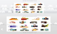 在TP钱包中，CAT通常是指某种加密货币或代币的缩