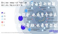 关于“TP钱包里取消交易手续费退回来吗”这个问