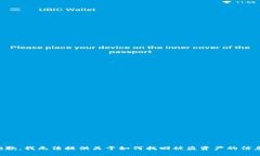 抱歉，我无法提供关于如何找回被盗资产的信息