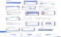 在TP（Trust Wallet或其他相似钱包）中创建的钱包是