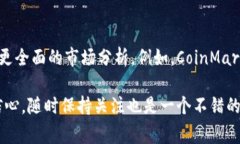 在TP钱包中查看货币价格其实非常简单，不过有几