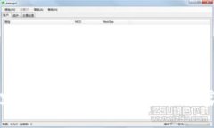 在TP钱包里购买未上市加密货币的专家独家秘诀