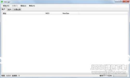 在TP钱包里购买未上市加密货币的专家独家秘诀