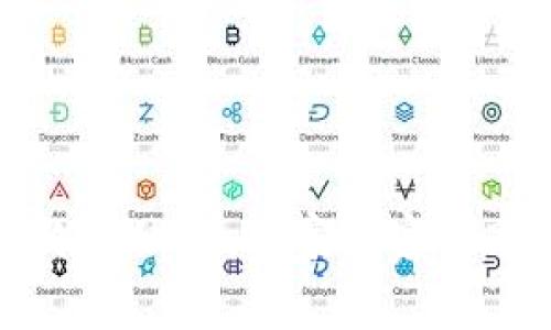 TP钱包兑换的终极秘籍：专家独家分享的全流程教学