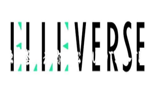 专家揭秘：独家教程教你轻松将USDT转入TP钱包的秘诀！