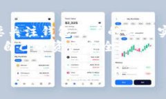 关于TP钱包换标志的安全性，首先让我们简要介绍