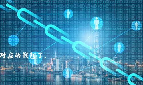 在TP钱包（TokenPocket）中，钱包名是用户为了方便管理和识别自己的钱包而自定义的名称。默认情况下，TP钱包可能会使用一串随机的字符或数字作为钱包的标识，但用户可以通过钱包设置更改这个名称，使其更容易识别。

如果你想更改钱包名，可以按照以下步骤进行：

1. 打开TP钱包应用。
2. 找到你想要更改名称的钱包。
3. 点击进入钱包设置。
4. 找到“钱包名称”选项，并进行编辑。
5. 输入你想要的名称并保存。

这样，你的TP钱包就会显示你自定义的名称，这样在管理多个钱包时就能够更快速地找到对应的钱包了。

如果你还有其他问题或需要更多的信息，欢迎随时询问！