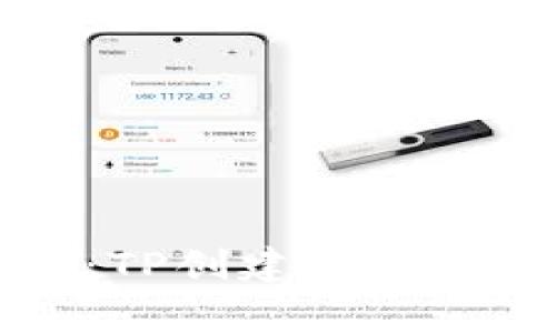 专家独家揭秘：TP创建钱包与冷钱包的秘诀