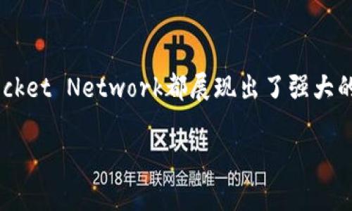 在TP钱包中，POKT是“Pocket Network”项目的代币。Pocket Network是一个去中心化的基础设施，用于连接区块链和应用程序，提供去中心化的节点服务。使用POKT代币，用户可以激励网络中的节点，获取服务，同时开发者也可以通过支付POKT来调用区块链数据。

以下是更详细的介绍：

什么是Pocket Network？
首先，聊聊Pocket Network吧。说简单点，它就像是一个去中心化的API市场，开发者可以通过它访问区块链的数据和功能，而不需要自己搭建复杂的节点。这对于那些希望快速开发去中心化应用（dApp）的团队来说，简直就是福音。

POKT代币的作用
POKT作为Pocket Network的原生代币，主要用作两种用途：激励和支付。首先，网络中的节点运行者需要通过POKT来获得网络的激励，这样他们才会持续提供节点服务。同时，开发者在使用这些服务时也需要支付POKT，确保每一次调用都有合理的经济补偿。

为什么POKT这么重要？
那么，POKT为何重要呢？说真的，随着区块链技术的普及，越来越多的应用需要可靠的节点服务。如果所有开发者都要自行搭建和维护节点，这不仅成本高，还容易出现服务不稳定的问题。而POKT通过创建一个去中心化的市场，解决了这个问题。

POKT的获取方式
对于想要参与Pocket Network的人来说，获取POKT的方式有几种。最常见的方式是通过交易所购买。现在很多主流的加密货币交易所都支持POKT的交易。此外，成为节点运行者并提供服务，也可以获得POKT作为奖励。这不仅可以让你赚到代币，还能为整个网络贡献自己的力量。

POKT的未来展望
那么，POKT未来的发展前景又如何呢？在这个信息化越来越发达的时代，去中心化的基础设施将会有更广泛的应用场景。比如，比特币、以太坊等主流公链的应用发展将需要更多的支持，而具有高效、去中心化特性的Pocket Network则有机会成为最重要的基础设施之一。如果Pocket Network能够持续改善网络性能和服务质量，POKT的价值也会随之上升。

结语
总之，POKT在区块链生态系统中扮演着越来越重要的角色。对于想要了解和投资这个市场的人，POKT是一个值得关注的代币。无论是从技术角度还是市场角度，Pocket Network都展现出了强大的潜力。希望这篇文章能帮助到你更好地理解TP钱包中的POKT代币及其背后的Pocket Network项目！ 

通过以上的介绍，我希望能让你对POKT有一个清晰的理解。你有没有使用TP钱包的经验？或者对POKT有其他的看法？欢迎分享你的想法！