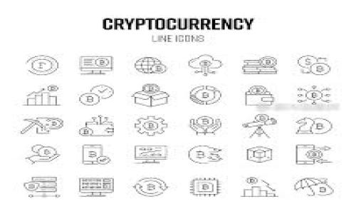 关于TP钱包（Trust Wallet）的可用性，不同国家的规定和应用商店的政策可能有所不同。一般来说，只要你的国家允许使用加密货币钱包，并且在应用商店（如Google Play或Apple App Store）里提供该应用，你通常可以下载和使用TP钱包。

你可以考虑以下几个步骤来确认你所在国家是否可以下载TP钱包：

1. **访问应用商店**: 在你的手机上打开Google Play或Apple App Store，直接搜索“Trust Wallet”或“TP钱包”。如果可以找到并下载，那么你的国家是支持的。

2. **查看官网**: 访问TP钱包的官方网站，通常他们会提供关于APP可用性和支持国家的信息。

3. **了解当地法律**: 不同国家对与加密货币有关的法律和规定可能不同，确保你在了解的范围内使用该钱包。

4. **注册账户**: 有些地区可能需要实名认证，确保你了解相关要求。

如果你在某个特定国家，建议查阅当地论坛或社交媒体，看看其他用户的体验和反馈，也许能获取更直接的信息。