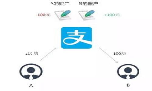 Heco（Huobi Eco-Chain）是一个基于以太坊兼容的公链，是由火币集团推出的区块链网络。它旨在提供一个高效、安全、低费用的环境，支持去中心化应用（DApps）和Token的发行。

TP钱包（TokenPocket）是一款支持多链的钱包，能够兼容Heco链、以太坊、币安智能链等多个区块链。通过TP钱包，用户可以方便地管理在Heco链上的数字资产，参与DApps，进行交易等。

如果你想在TP钱包中使用Heco链，可以按照以下步骤操作：

1. **下载TP钱包**：首先确保你的手机上安装了TP钱包，可以在应用商店中下载。
  
2. **添加Heco链**：打开TP钱包后，选择“添加链”选项，然后在支持的链中找到Heco链并添加。

3. **充值资产**：通过交易所或其他方式将数字资产充值到你的Heco链地址。

4. **参与DApps**：通过DApp浏览器，可以搜索并访问Heco链上的各类去中心化应用。

希望这些信息能够帮助你更好地理解Heco链与TP钱包的关系！