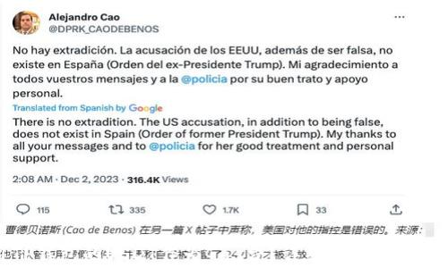 
如何使用TP钱包的USDT作为Gas费？详细指南与常见问题解析