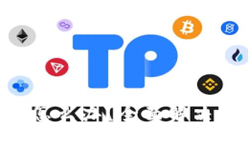 TP钱包没有APP怎么办？全面解决方案及使用技巧