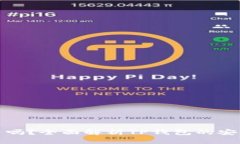 TP钱包能被冻结吗？全面解析TP钱包的安全性与冻