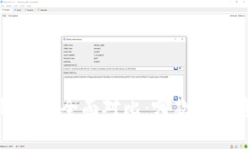 TP钱包与Bitkeep钱包的全面对比：哪款数字资产钱包更适合你？