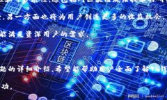    TP钱包中国官方官网下载及使用指南  /  guanji