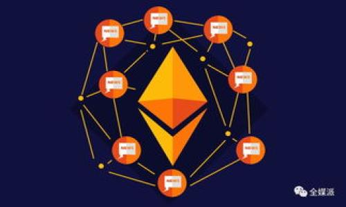   TP钱包如何将金额设置为美元？详细指南！ / 
 guanjianci TP钱包, 美元设置, 数字资产管理 /guanjianci 

TP钱包是一款广受欢迎的数字货币钱包，支持多种数字资产的管理和交易。对于用户而言，能够灵活地选择并设置其货币单位，尤其是美元，显得尤为重要。本文将为您详细介绍TP钱包如何将金额设置为美元，并回答一些常见问题。

什么是TP钱包？
TP钱包是一款多功能的数字货币钱包，专为用户提供安全、便捷的数字资产存储、管理及交易服务。其界面友好，支持多种主流数字货币，深受用户喜爱。此外，TP钱包还提供了多链钱包功能，用户可以在同一个账户中管理不同公链的资产。通过TP钱包，用户不仅可以查看资产余额，还能进行充值、提现和交易等操作。

为什么需要设置金额为美元？
对许多用户而言，数字货币的价值及其波动可能令他们感到困惑。因此，将金额设置为美元，能够使用户更容易理解其资产的价值。美元作为全球通用的法定货币，不仅方便用户进行评估及决策，还能够在极大程度上帮助用户自动转换其资产，特别是在进行交易或投资前，快速了解资金的真实价值至关重要。

如何将TP钱包的金额设置成美元？
在TP钱包中，将金额设置为美元的具体步骤如下：

1. **打开TP钱包**：首先，在您的手机或电脑上打开TP钱包应用程序，确保您已经登录到您的账户。
   
2. **进入设置菜单**：在应用程序的主界面上，找到并点击设置按钮，通常这个按钮会在右上角，标识为一个齿轮图标。

3. **找到语言与货币选项**：在设置菜单中，寻找“语言与货币”或者直接“货币”选项。

4. **选择美元**：在货币选择的菜单中，您将看到多个可选货币。找到美元（USD），并点击选择。

5. **保存设置**：完成选择后，确保保存设置。一般来说，钱包会提示您保存更改。

6. **返回主界面**：设置完成后，返回主界面查看您的资产，金额应该已经转换为美元。

通过上述步骤，您就可以成功将TP钱包的金额设置为美元，方便您管理和交易数字资产。

TP钱包的其他功能介绍
除了可以设置金额为美元，TP钱包还有许多其他实用功能。以下是一些主要的功能：

1. **多资产管理**：TP钱包支持多种数字资产，用户可以在同一个钱包内查看不同数字货币的余额。

2. **安全性高**：TP钱包采用多重加密技术，保障用户资产的安全，防止黑客攻击。

3. **DEX支持**：用户可以直接在TP钱包中进行去中心化交易，方便快捷。

4. **代币交换**：支持不同数字货币之间的直接交换，用户无需在其他交易所进行转换。

5. **社区支持与更新**：TP钱包有着活跃的用户社区，随着市场变化和用户需求，钱包会不断进行更新和迭代。

常见问题解答
ol
liTP钱包支持哪些数字资产？/li
li我如何提高TP钱包的安全性？/li
li从TP钱包转账时需要注意哪些事项？/li
liTP钱包如何进行代币交换？/li
li如果忘记TP钱包密码该怎么办？/li
/ol

问题1: TP钱包支持哪些数字资产？
TP钱包支持包括但不限于比特币(BTC)、以太坊(ETH)、莱特币(LTC)、TRON(TRX)等多个主流数字货币及其相关代币。用户可以轻松管理和交易不同的数字资产。此类支持大大提高了用户的使用便利性，使其能在同一个钱包中操控多种资产，免去了下载多个钱包的麻烦。此外，随着市场的发展，TP钱包也会不断更新支持更多新兴的资产，以迎合用户需求。

问题2: 我如何提高TP钱包的安全性？
提高TP钱包的安全性可以从以下几个方面着手：

1. **启用双重认证**：大部分钱包支持双重认证，开启该功能后，您每次登录都需输入一个动态验证码，大大提升账户安全性。

2. **设置复杂密码**：使用复杂且独特的密码，而不仅仅是简单的字母或数字组合。

3. **定期更换密码**：建议定期更新密码，以减少被攻击的风险。

4. **使用硬件钱包**：对于资产较多的用户，使用硬件钱包作为冷钱包存储来增强安全性是一个很好的选择。

5. **小心公用网络**：避免在公共Wi-Fi下登录TP钱包，以防敏感信息被窃取。

问题3: 从TP钱包转账时需要注意哪些事项？
转账时的注意事项包括：

1. **确保地址准确**：转账时一定要核对对方地址，错误的地址可能导致资金丢失。

2. **了解转账手续费**：不同的数字资产可能需要不同手续费，提前了解，避免不必要的损失。

3. **确认网络状态**：在忙高峰期，网络拥挤可能会导致转账延迟，确保在网络状况好的情况下进行操作。

4. **核对转账金额**：再次核对确保输入金额准确，避免误转。

5. **使用小额试转**：对于陌生地址，建议先进行小额试转，确保资金能成功收到后再进行大额转账。

问题4: TP钱包如何进行代币交换？
在TP钱包中，代币交换非常简单，用户只需按照以下步骤进行：

1. **打开TP钱包**， 登录后进入主界面。

2. **选择代币交换功能**，通常在菜单栏中能找到“swap”或者“交换”的选项。

3. **选择要交换的代币**，选择您想要交换的源代币和目标代币。

4. **输入交换数量**，系统将显示可获得的目标代币数量。

5. **确认交易信息**，核对费率、预计到账时间等信息，并确认交易。

6. **完成交换**，等待系统处理完成，您就能在您的资产中看到新代币。

问题5: 如果忘记TP钱包密码该怎么办？
如果您忘记了TP钱包的密码，可以按照以下步骤尝试找回：

1. **使用恢复助记词**：大部分钱包在创建时会给用户提供助记词，使用助记词可以恢复钱包。

2. **联系客服**：如果无法通过助记词找回，联系TP钱包的客服团队，他们可能会提供帮助。

3. **检查设备**：检查您原来用于创建钱包的设备，可能会有相关的记录或找回方式。

4. **安全提示**：为避免密码遗忘，建议用安全的方式存储与密码相关的信息。

以上是关于TP钱包如何将金额设置为美元的详细讲解以及常见问题的解答。希望能够帮助您更好地使用TP钱包，管理您的数字资产！