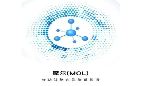 什么是MLT数字钱包？功能、优势与使用指南