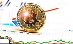 如何轻松存入数字人民币钱包：详细指南