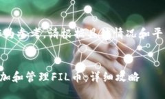 注意：以下信息仅作为参考，请根据具体情况和