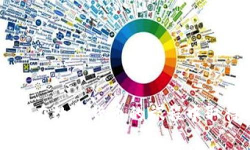   如何在TP钱包上架新币种：详细指南与注意事项 / 

 guanjianci TP钱包, 新币种上线, 数字货币 /guanjianci 

在数字货币的迅速发展中，钱包与交易平台的功能愈发重要，TP钱包作为一款广受欢迎的多币种钱包，提供了便利的资产管理功能。许多用户和开发者希望能在TP钱包上架新币种，以便更好地管理和交易他们的数字资产。本文将详细讲解如何将新的币种上线到TP钱包，并解答相关问题，帮助用户更好地了解这一过程。

一、什么是TP钱包？

TP钱包是一款多功能的数字货币钱包，支持ERC20, TRC20和其他多种网络的币种存储，且支持DApp（去中心化应用）的使用。TP钱包不仅可以用来存储和转账数字货币，也为用户提供了去中心化交易所的访问、资产管理、NFT交易等功能，使其成为许多数字资产持有者的首选钱包。

钱包的安全性和便捷性是用户最为关注的两个方面，TP钱包以其良好的安全性能和用户友好的界面吸引了大量用户。随着新币种的不断涌现，如何在TP钱包上支持这些新币种成为了一个热门话题。

二、如何将新币种上线到TP钱包？

上线一个新的币种到TP钱包，并不是一个简单的过程。通常需要进行多个步骤，包括申请、审核、技术集成等。以下是一般的流程：

h41. 提交申请/h4
首先，开发团队需要提交上线申请。确保申请中包含币种的详细信息，如合约地址、项目背景、团队介绍、技术文档、白皮书等。这样的信息帮助审核团队了解新币种的合规性与技术架构。

h42. 审核阶段/h4
TP钱包团队会对提交的申请进行详细审核。他们将评估项目的合法性、技术性和市场潜力。这一过程可能需要几周时间，具体情况依赖于TP钱包团队的工作量和项目的复杂性。

h43. 技术集成/h4
通过审核后，将进入技术集成阶段。开发团队需要与TP钱包的技术团队合作，确保新的币种能够在TP钱包中正确显示，并支持基本的转账、接收功能。

h44. 测试和上线/h4
在集成完成后，新的币种会进行内部测试，以确保其功能的稳定及安全性。经过测试没有问题后，TP钱包会将新币种正式上线，用户即可开始使用。

三、上线新币种需要注意什么？

在上线新币种的过程中，有几项关键因素是团队需要特别留意的：

h41. 合规性/h4
在某些国家或地区，发行新币可能受到严格的法律限制。在提交上线申请之前，开发团队务必确保项目是合法且合规的。建议咨询相关法律专家，了解您所处地区的法律法规。

h42. 技术安全/h4
在上线新币之前，开发团队需要确保合约代码经过充分审核并且安全。黑客攻击和漏洞是许多数字货币项目失败的原因。因此，建议进行多次针对合约的安全审计，确保其安全性。

h43. 社区支持/h4
一个成功的币种往往依赖于强大的社区支持。开发团队应该积极推动社区的建设，吸引用户的关注，以便在上线后进行有效的市场推广。

四、上线新币种后的运营维护

上线后，团队还需要进行相关的维护和运营，以确保币种的持续发展：

h41. 维护技术支持/h4
上线新币种后，团队需保持技术支持的更新，及时修复可能出现的问题，确保用户的使用体验流畅。

h42. 持续的市场推广/h4
持续进行市场推广，吸引用户的关注尤为重要。这包括社交媒体宣传、参与行业会议、发行市场分析报告等。

h43. 社区建设/h4
积极与社区互动，获得用户反馈，并根据反馈进行持续，增强社区粘性和凝聚力。

五、常见问题解答

在上线新币种的过程中，用户可能会有以下几个问题：

1. 上线新币种的申请费用是多少？
上线新币种的申请费用根据TP钱包的政策而异，通常包括申请审核费用和技术集成费用。建议在提交申请之前，明确相关费用，以方便项目预算。

2. 上线后币种的交易手续费如何设置？
币种的交易手续费一般由开发团队根据市场情况设置，TP钱包对手续费是否合理提供指导。为了吸引用户，建议在初期设置较低的手续费。

3. 如何进行安全性审计？
安全性审计通常由第三方专业安全公司进行。审计过程中，会对智能合约的代码进行全面审查，以发现潜在的安全漏洞。

4. 上线后如何监测币种的运营情况？
可通过各大交易数据平台监测币种的交易量、价格波动等信息。同时，定期进行用户调查，了解市场反馈也很重要。

5. 如何处理用户投诉与建议？
为了保持良好的用户体验，及时处理用户投诉与建议是必要的。建议设置专门的客服渠道，定期收集反馈，并及时进行改进。

总之，在TP钱包上架新币种是一个复杂而重要的过程，覆盖了申请、审核、技术集成及后续运营等多个方面。希望本文的详细介绍对您有所帮助，助您在数字货币的旅程中取得成功。